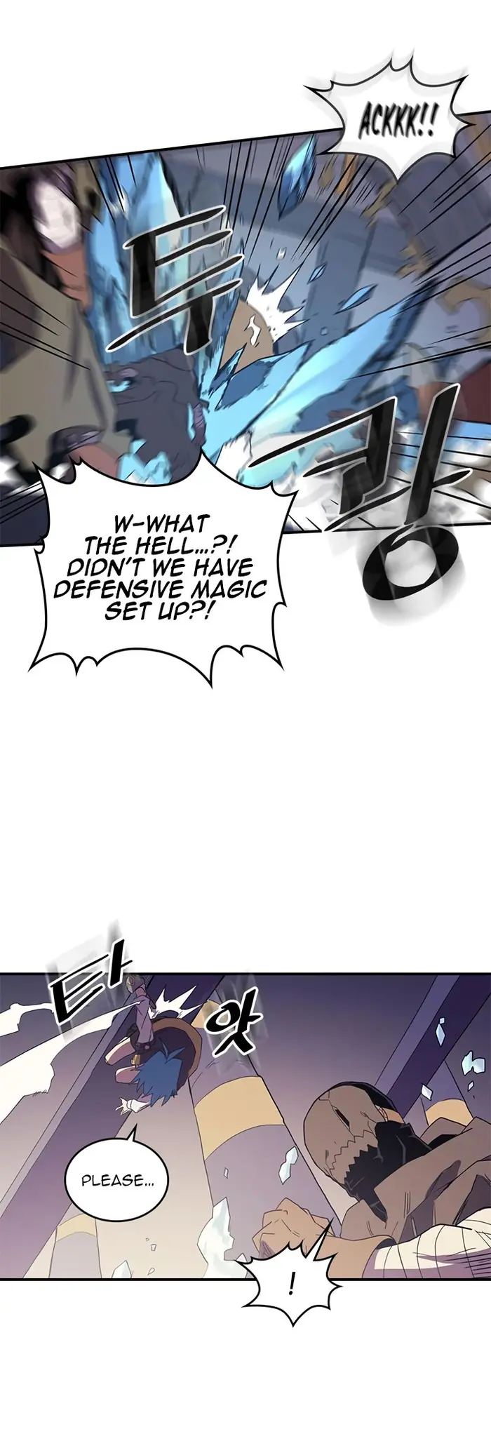 A Returner’s Magic Should Be Special Chapter 83 image 23_optimized